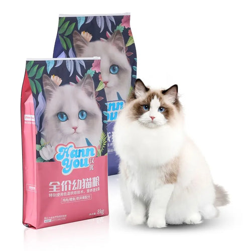 8kg Custom Flat Bottom Pet Food Bag