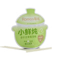 Matte Irregular Pot Shaped Retort Pouch For 60g Cat Wet Food